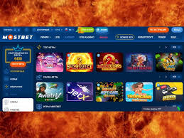 Обзор Mostbet Pilot