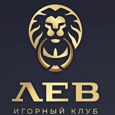 Онлайн-казино Lev 2026
